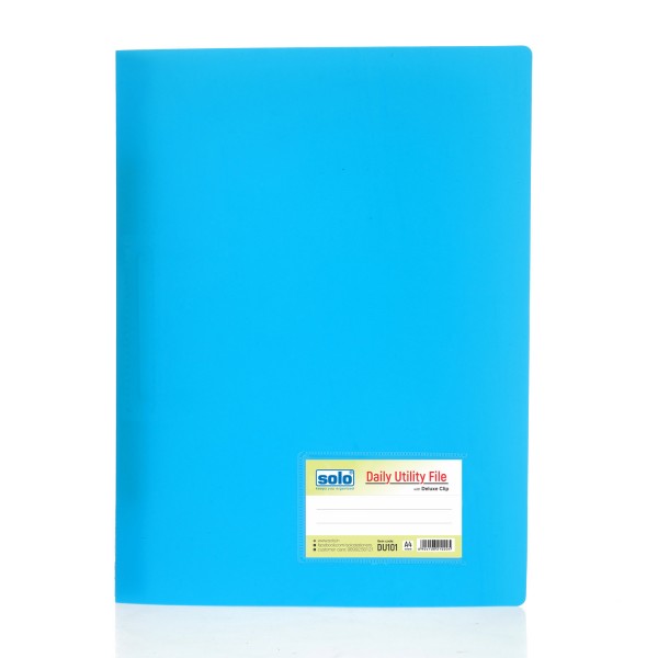 Daily Utility File - A4 (DU101) - Pack of 10
